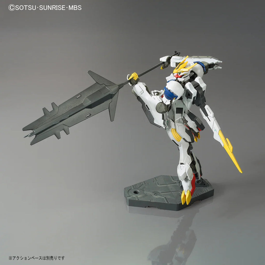 Bandai - Gunpla - HG 1/144 - Mobile Suit Gundam: Iron-Blooded Orphans - Gundam Barbatos Lupus Rex