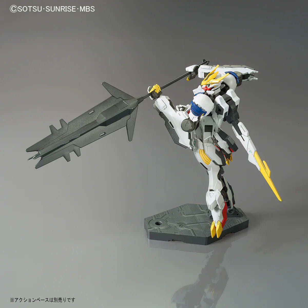 Bandai - Gunpla - HG 1/144 - Mobile Suit Gundam: Iron-Blooded Orphans - Gundam Barbatos Lupus Rex