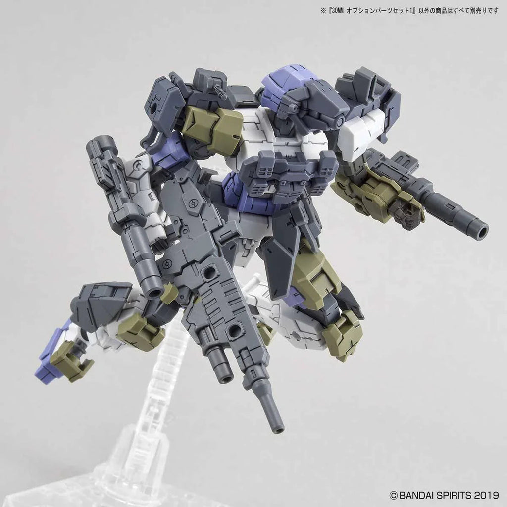 Bandai - 30 Minutes Missions - 1/144 - Option Parts Set 1