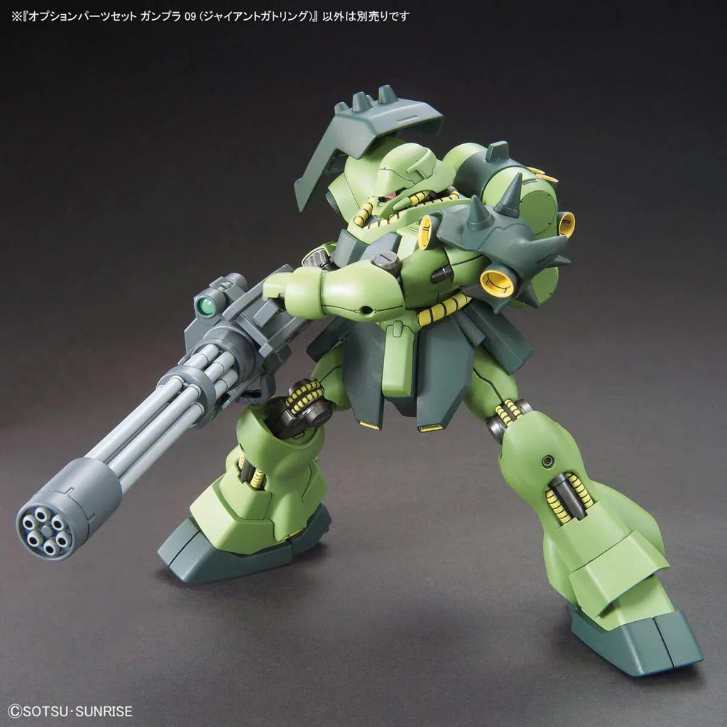 Bandai - Gunpla - Option Parts Set 1/144 - Gundam Build Fighters Try - Gunpla 09 (Giant Gatling)