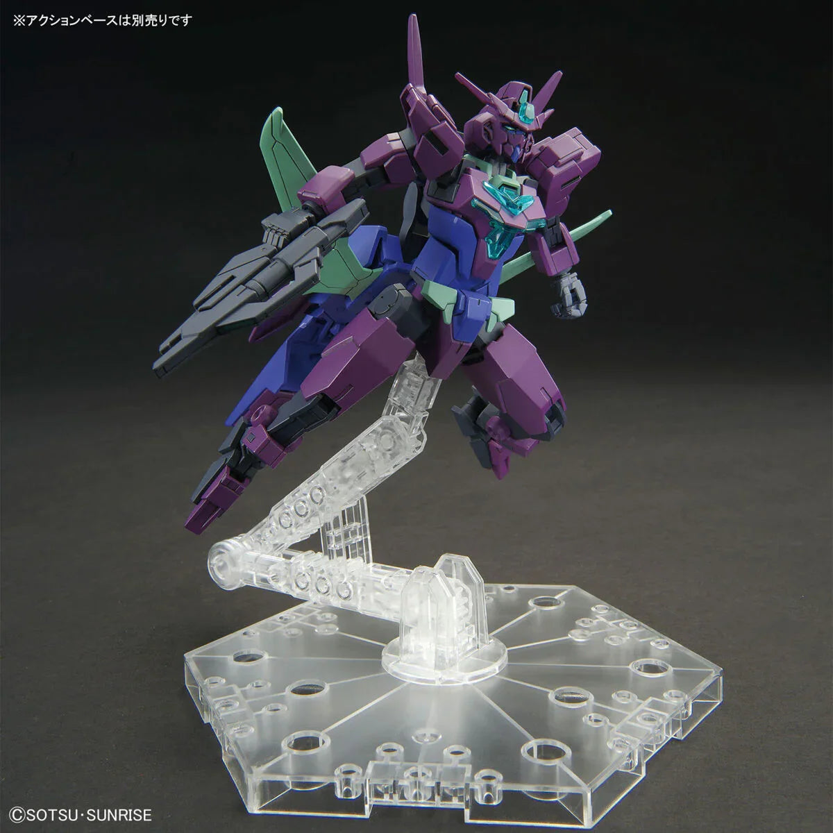 Bandai - Gunpla - HG 1/144 - Gundam Build Metaverse - Plutine Gundam