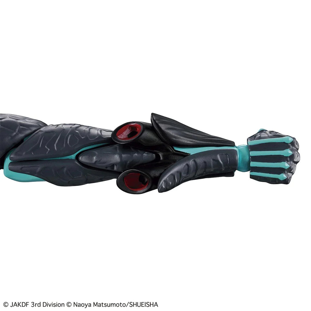 Bandai - Figure-rise Standard - Kaiju No. 8 - Kaiju No. 8