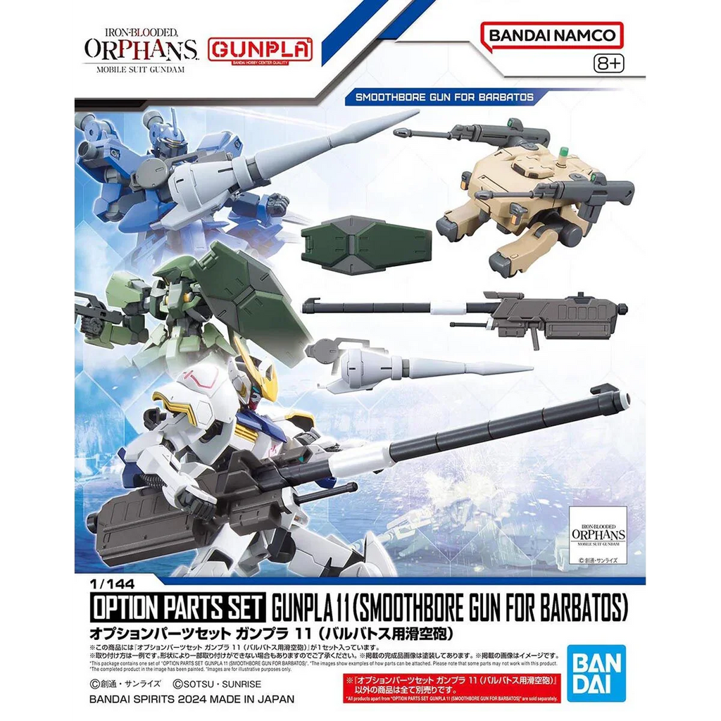 Bandai - Gunpla - Option Parts Set 1/144 - Mobile Suit Gundam: Iron-Blooded Orphans - Gunpla 11 (Smoothbore Gun for Barbatos)