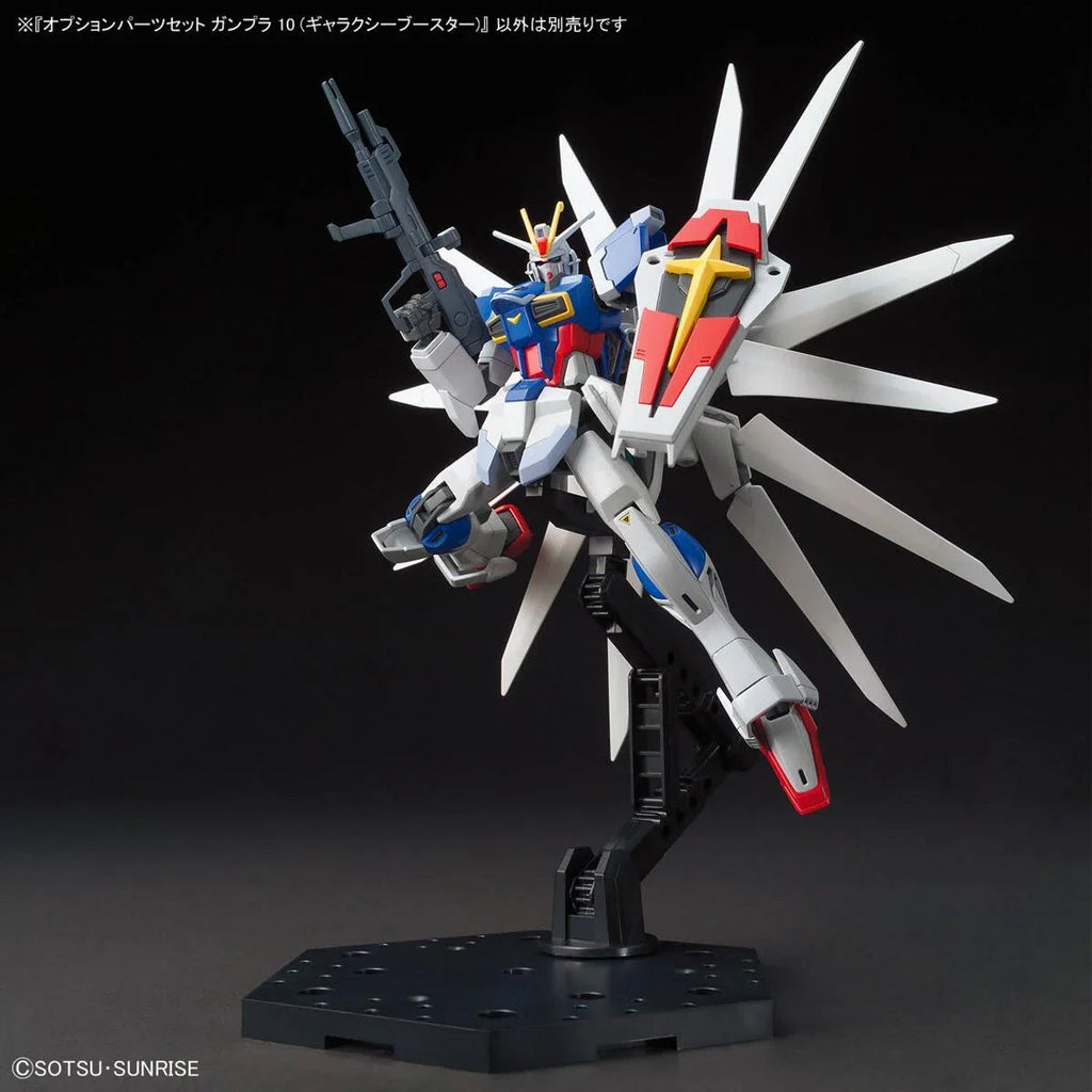 Bandai - Gunpla - Option Parts Set 1/144 - Gundam Build Fighters Battlogue - Gunpla 10 (Galaxy Booster)