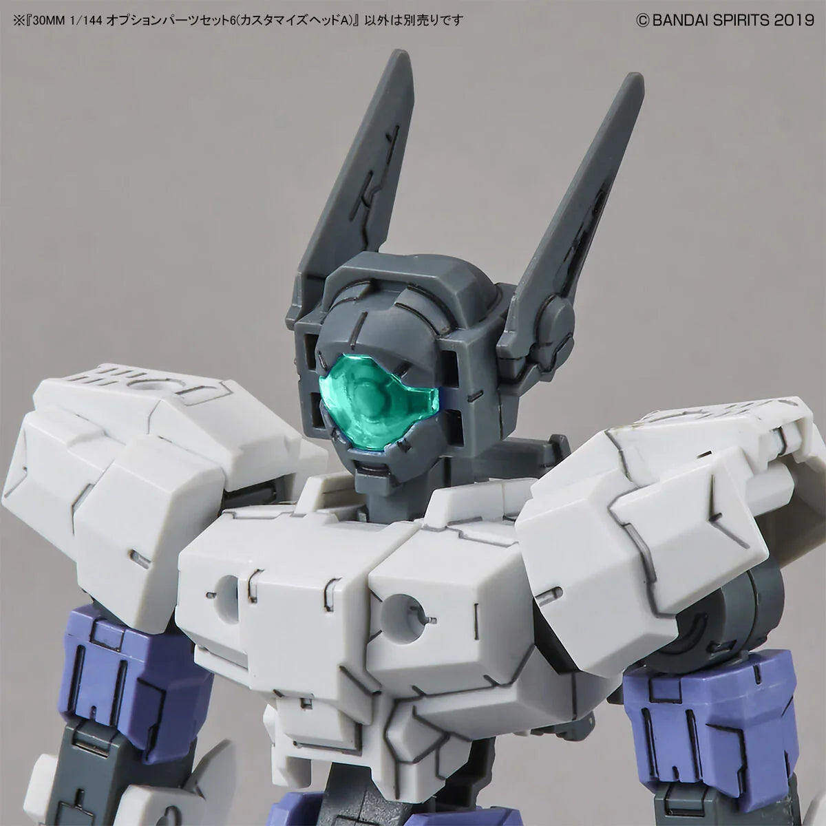 Bandai - 30 Minutes Missions - 1/144 - Option Parts Set 6 (Customised Heads A)