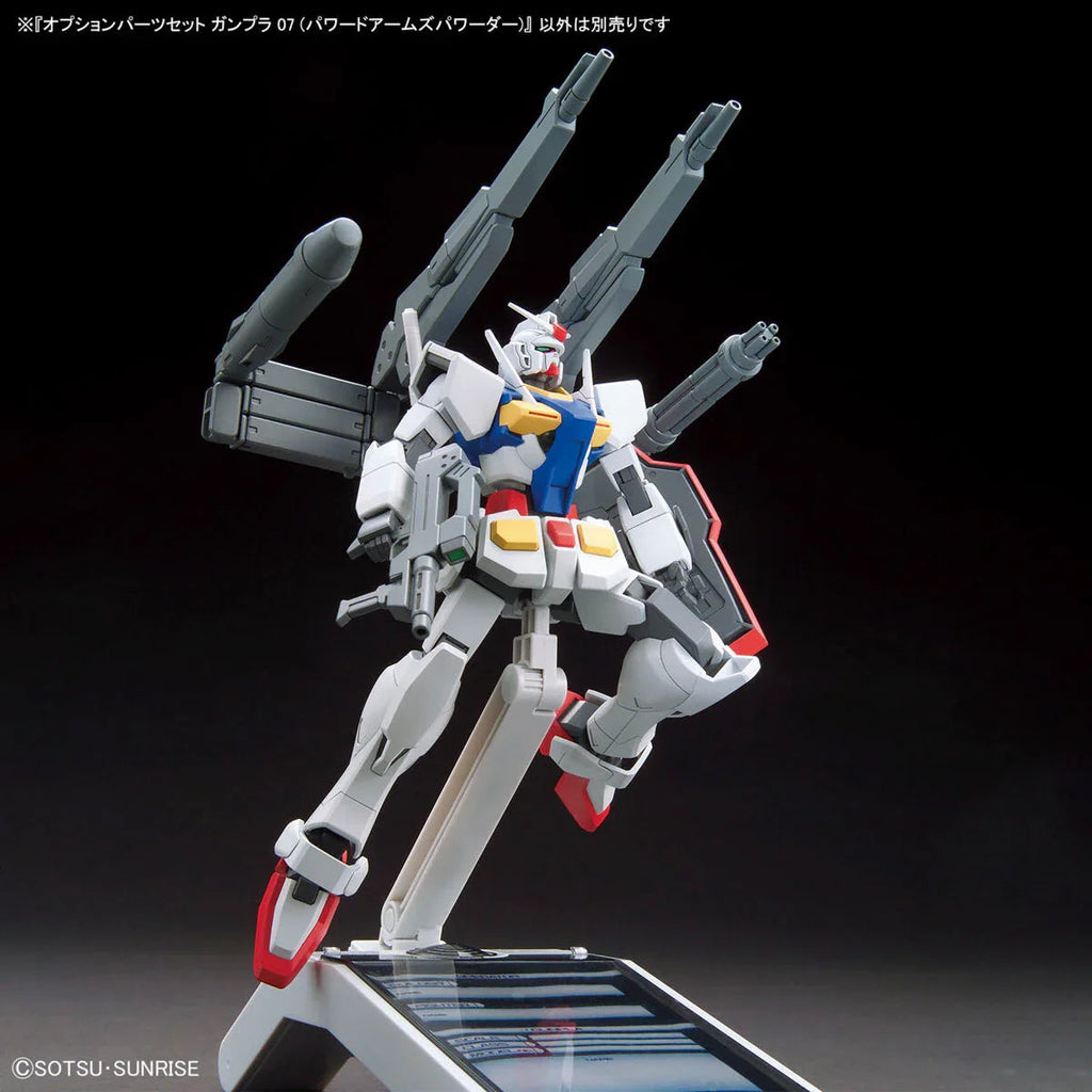 Bandai - Gunpla - Option Parts Set 1/144 - Gundam Build Fighters Try - Gunpla 07 (Powered Arms Powereder)