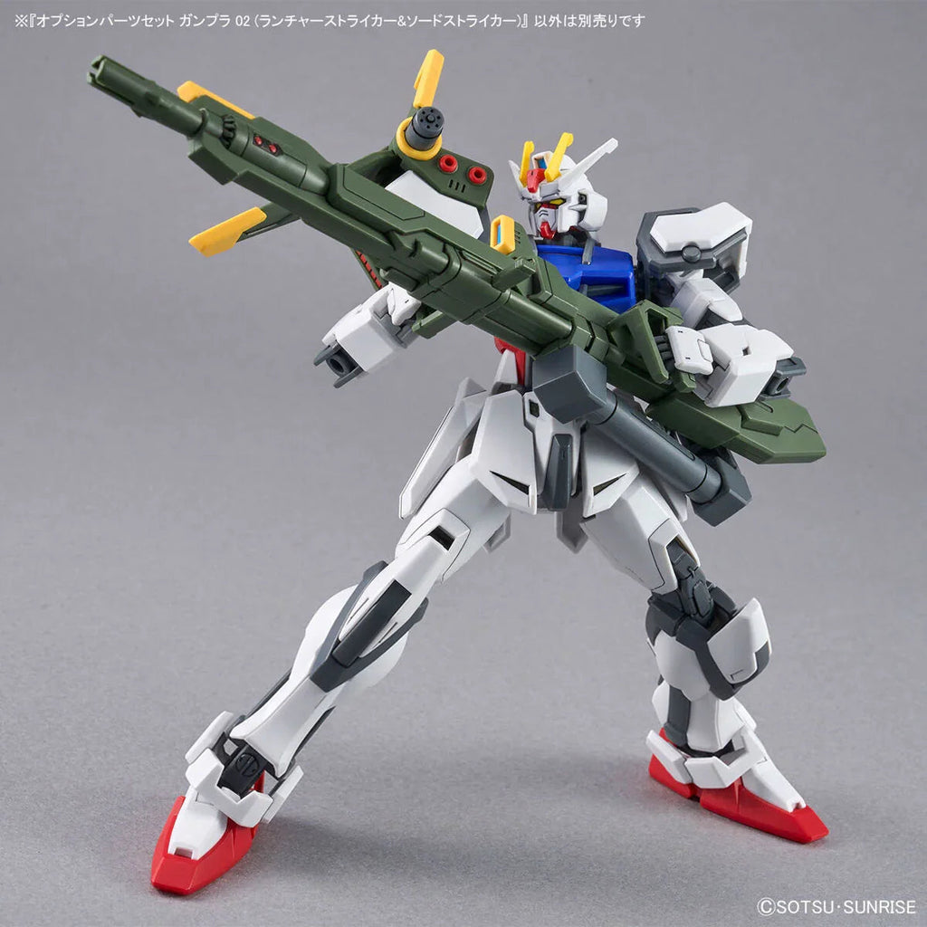 Bandai - Gunpla - Option Parts Set 1/144 - Mobile Suit Gundam SEED - Gunpla 02 (Launcher Striker & Sword Striker)