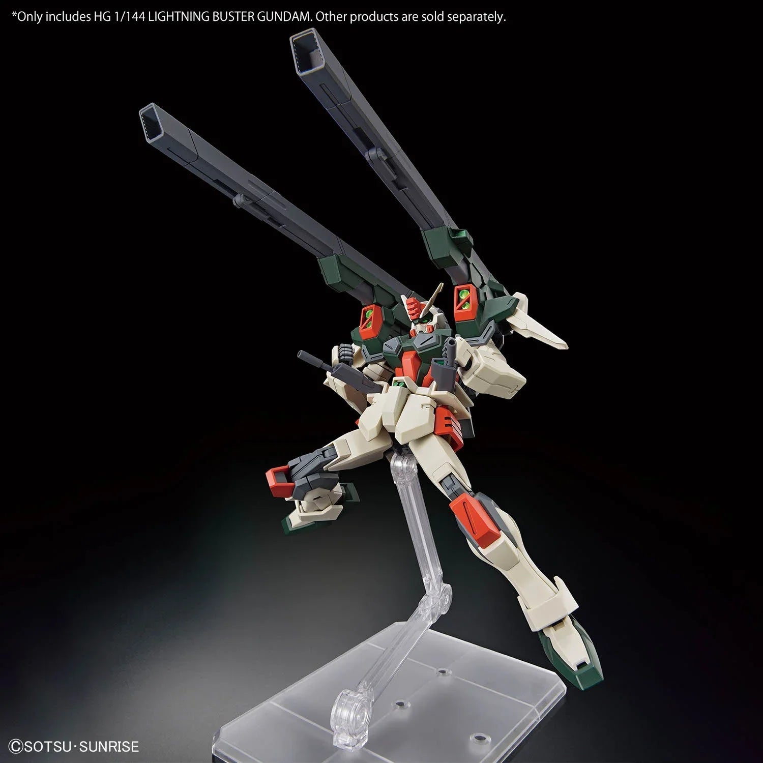 Bandai - Gunpla - HGCE 1/144 - Mobile Suit Gundam SEED Freedom - Lightning Buster Gundam