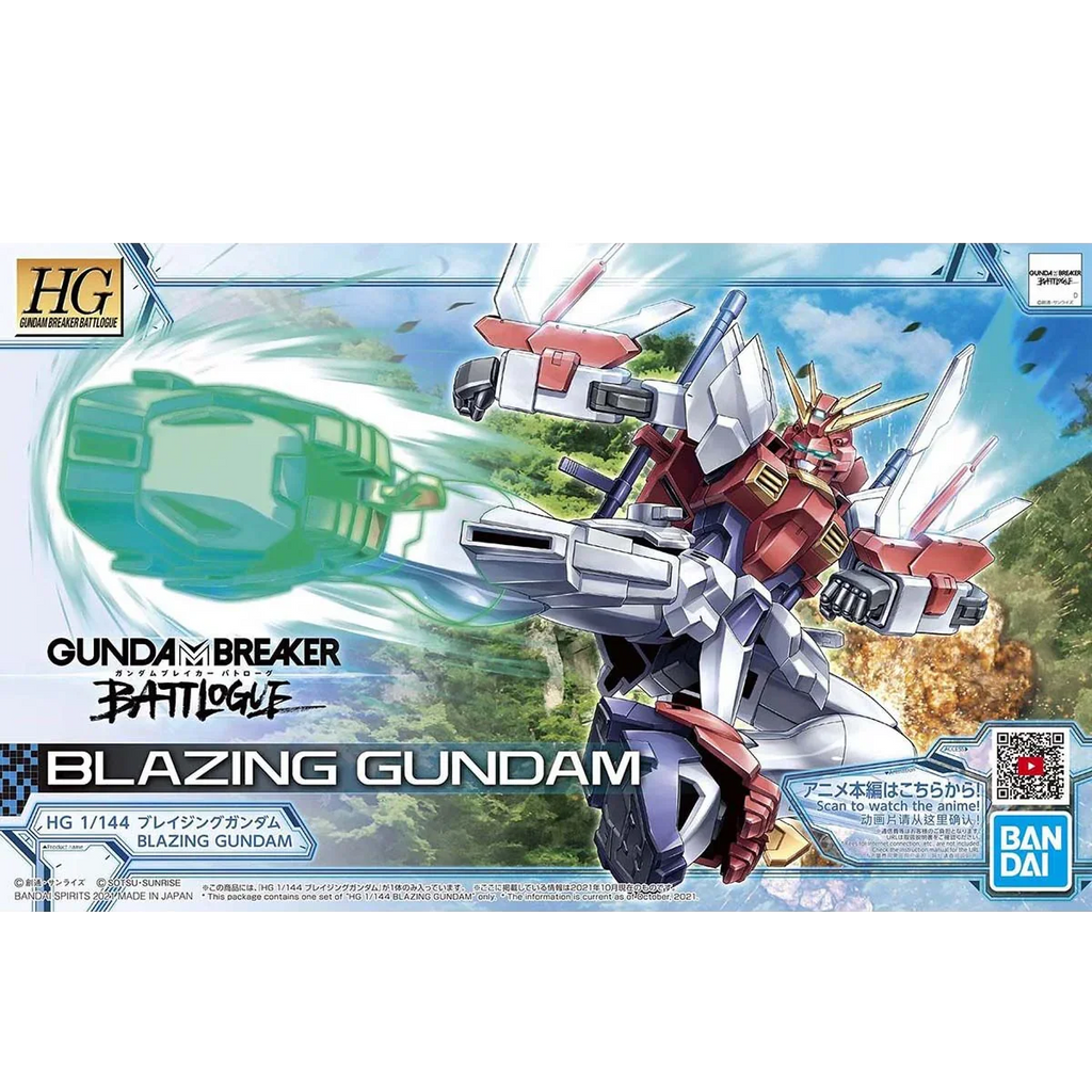 Bandai - Gunpla - HG 1/144 - Gundam Breaker Battlogue - Blazing Gundam