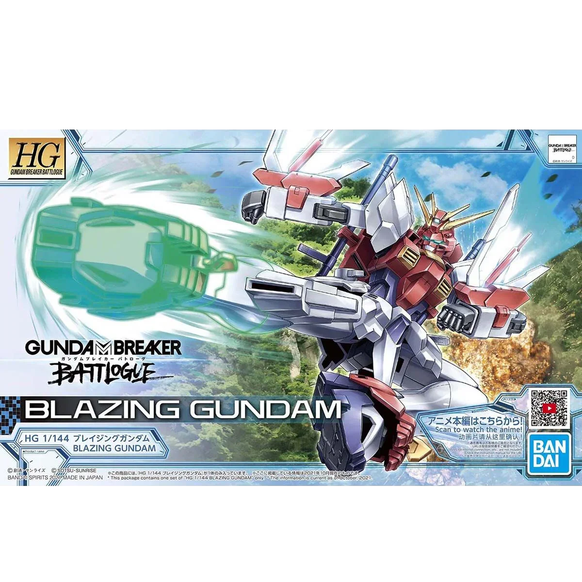 Bandai - Gunpla - HG 1/144 - Gundam Breaker Battlogue - Blazing Gundam