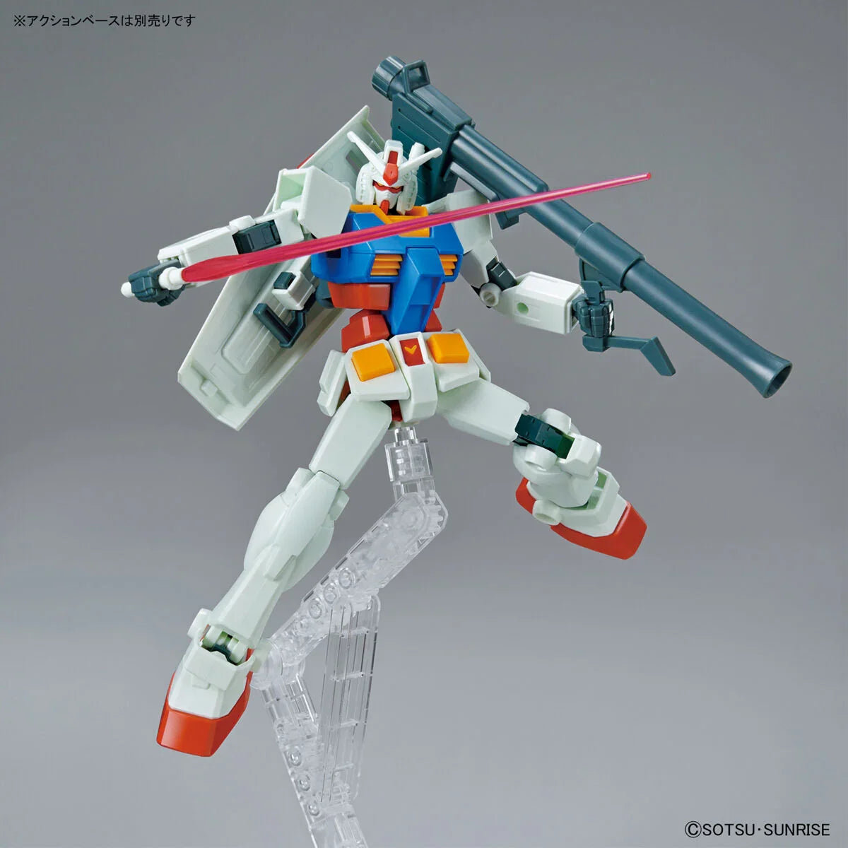 Bandai - Gunpla - EG 1/144 - Mobile Suit Gundam - RX-78-2 Gundam (Full Weapon Set)