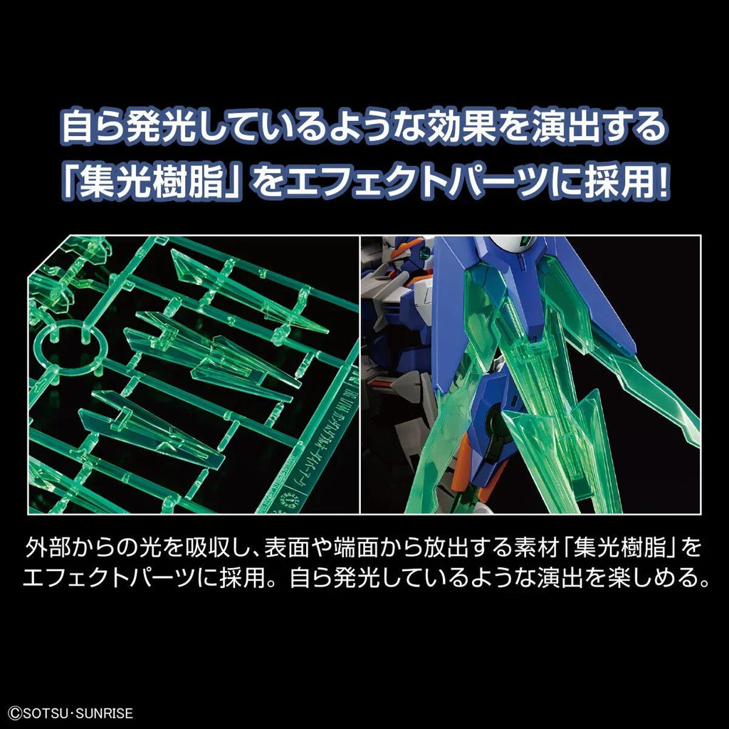 Bandai - Gunpla - HG 1/144 - Gundam Build Metaverse - Gundam 00 Diver Arc