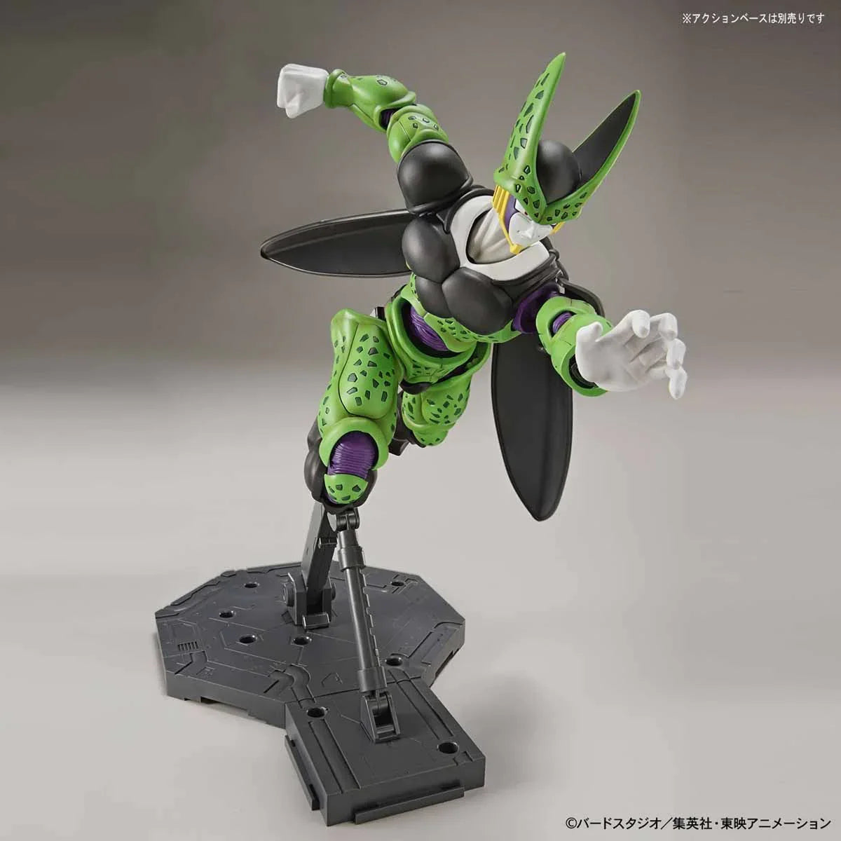 Bandai - Figure-rise Standard - Dragon Ball Z - Perfect Cell