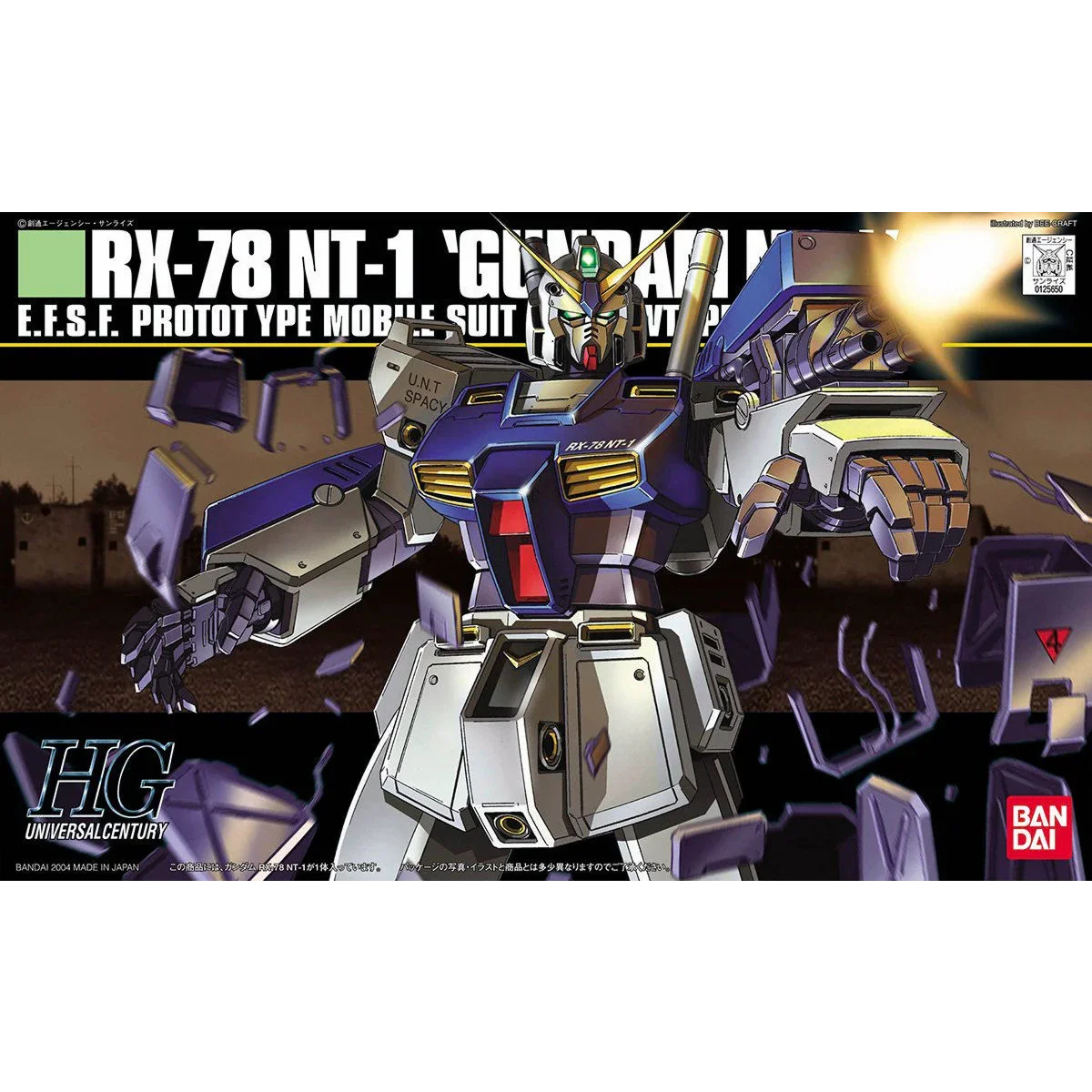 Bandai - Gunpla - HGUC 1/144 -  Mobile Suit Gundam 0080: War in the Pocket - RX-78NT-1 Gundam NT-1