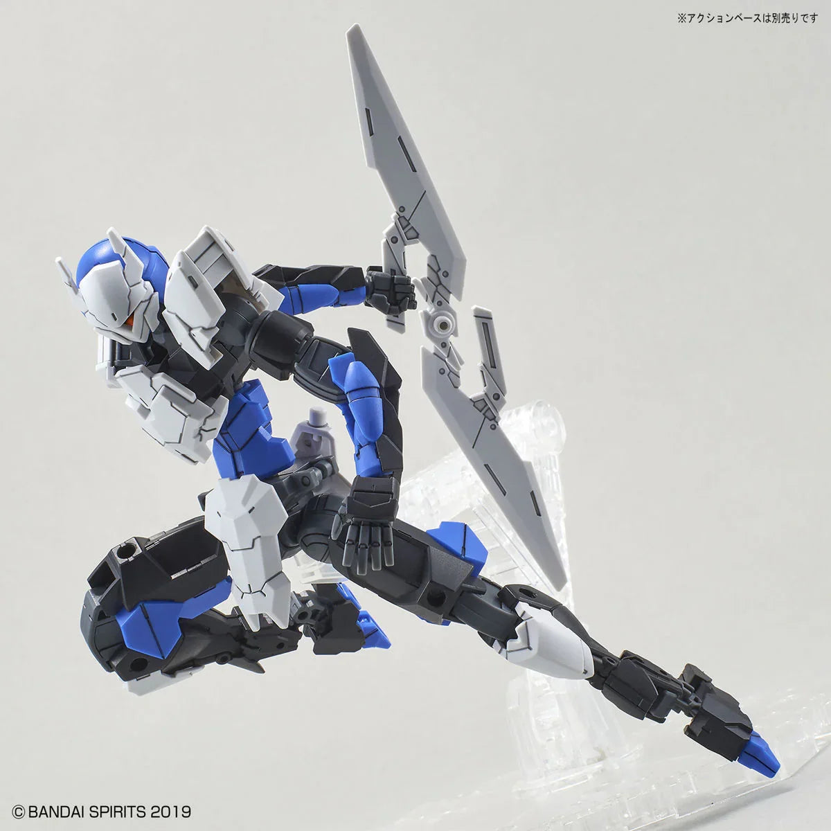 Bandai - 30 Minutes Missions - 1/144 - EXM-A9n Spinatio (Ninja Type)