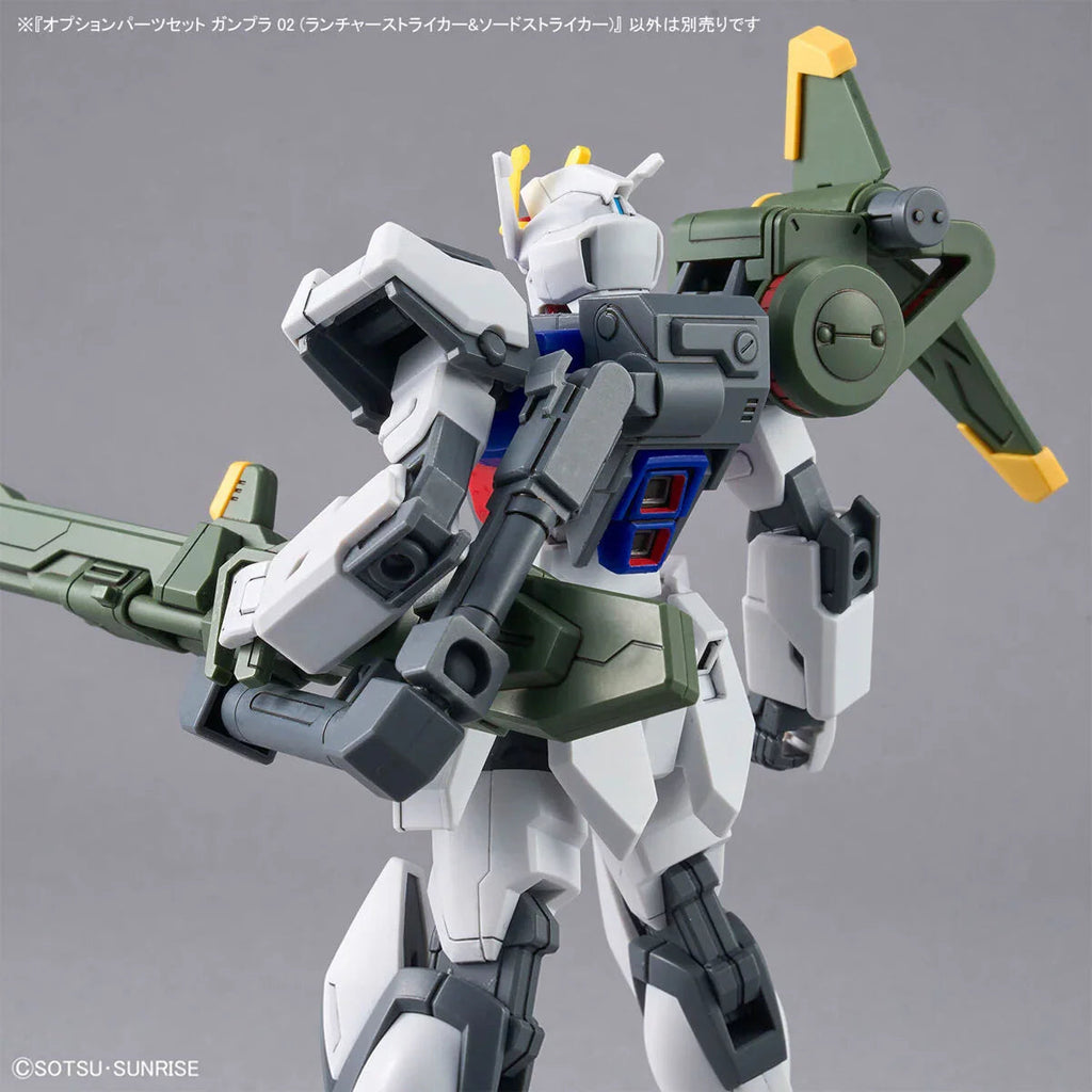 Bandai - Gunpla - Option Parts Set 1/144 - Mobile Suit Gundam SEED - Gunpla 02 (Launcher Striker & Sword Striker)