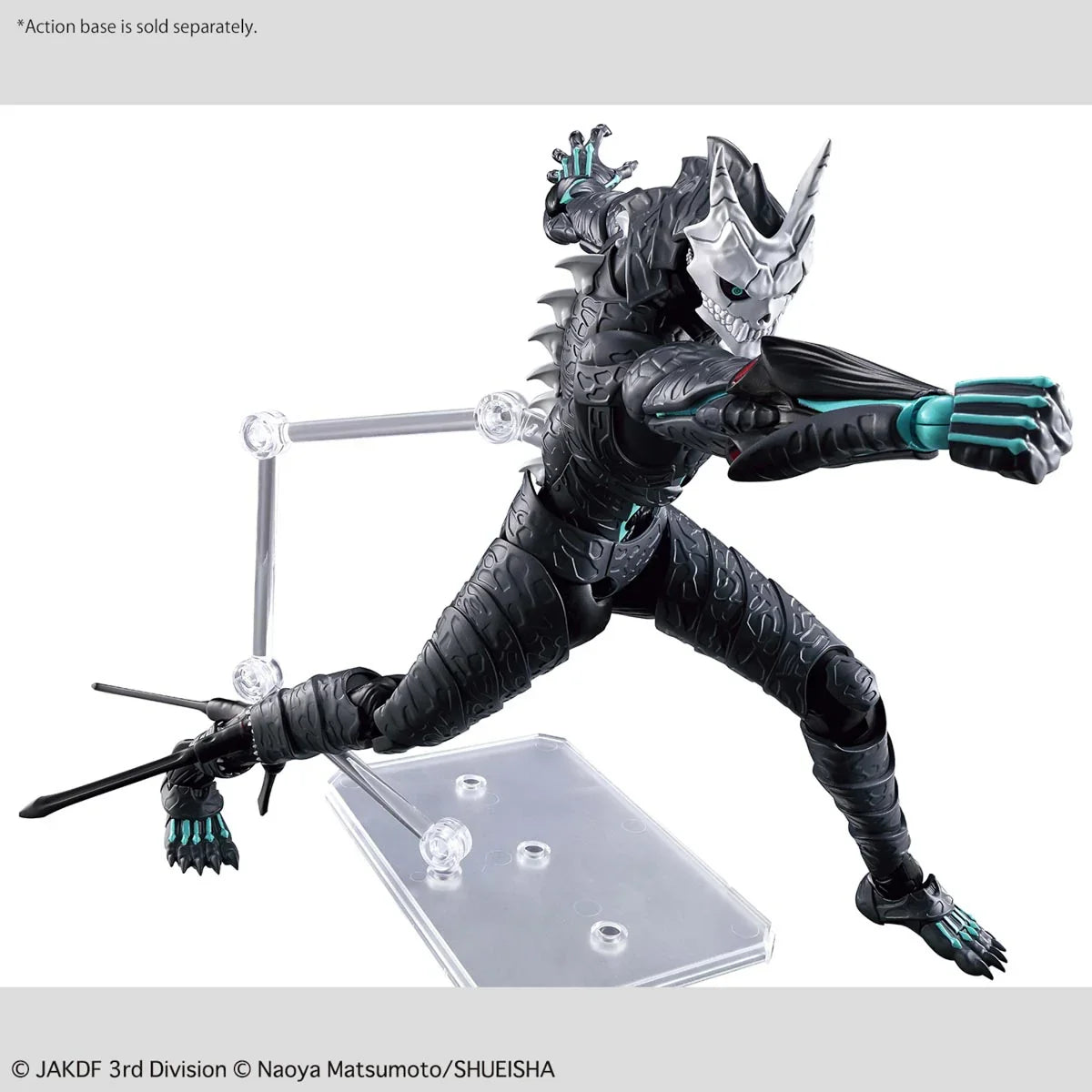 Bandai - Figure-rise Standard - Kaiju No. 8 - Kaiju No. 8