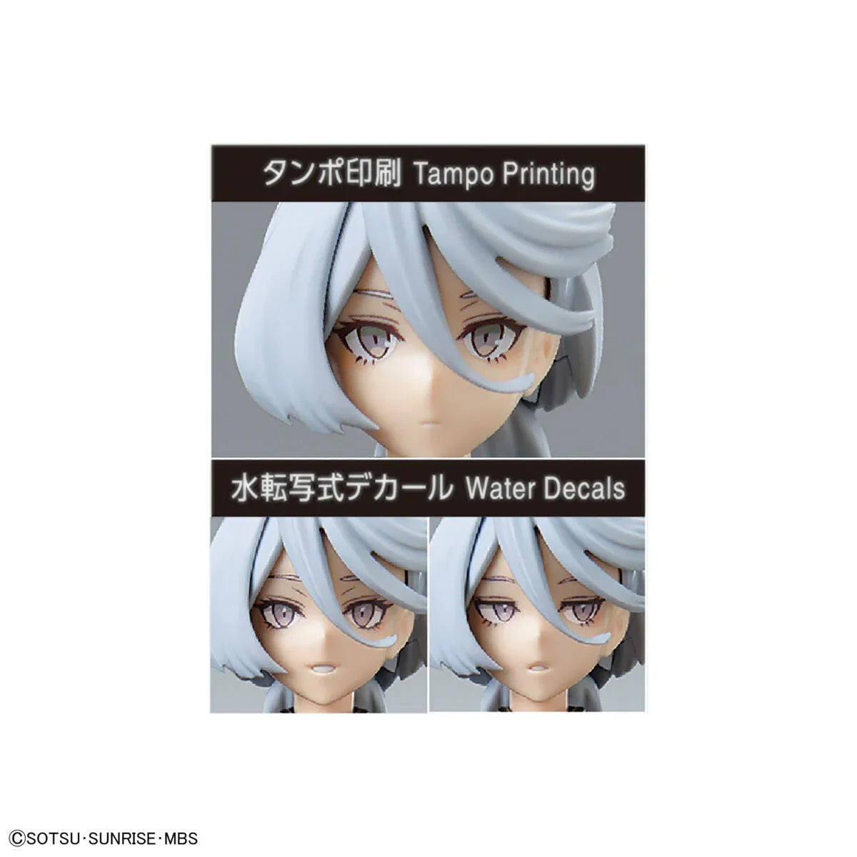 Bandai - Figure-rise Standard - Mobile Suit Gundam: The Witch from Mercury - Miorine Rembran