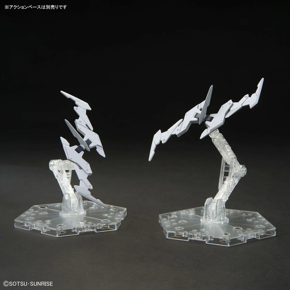 Bandai - Gunpla - HG 1/144 - Gundam Build Metaverse - Plutine Gundam