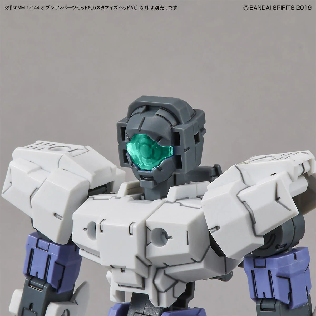 Bandai - 30 Minutes Missions - 1/144 - Option Parts Set 6 (Customised Heads A)