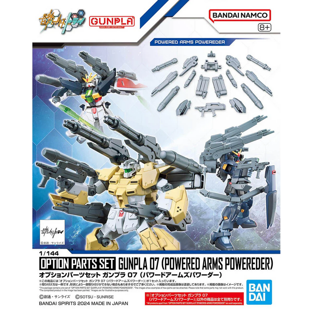Bandai - Gunpla - Option Parts Set 1/144 - Gundam Build Fighters Try - Gunpla 07 (Powered Arms Powereder)