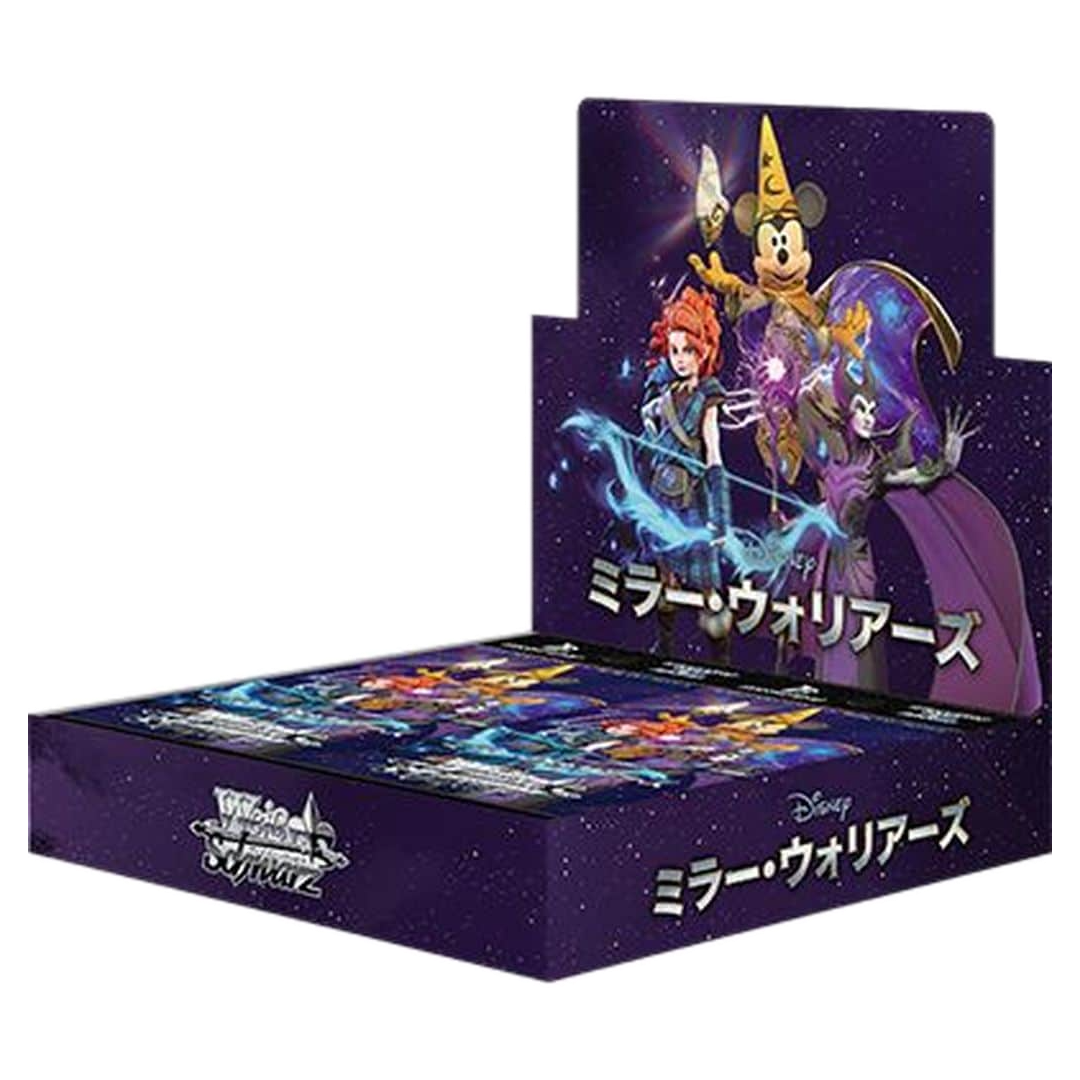 Weiss Schwarz  Mirrorverse Booster Box