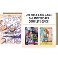 ONE PIECE CARD GAME 2nd ANNIVERSARY COMPLETE GUIDE