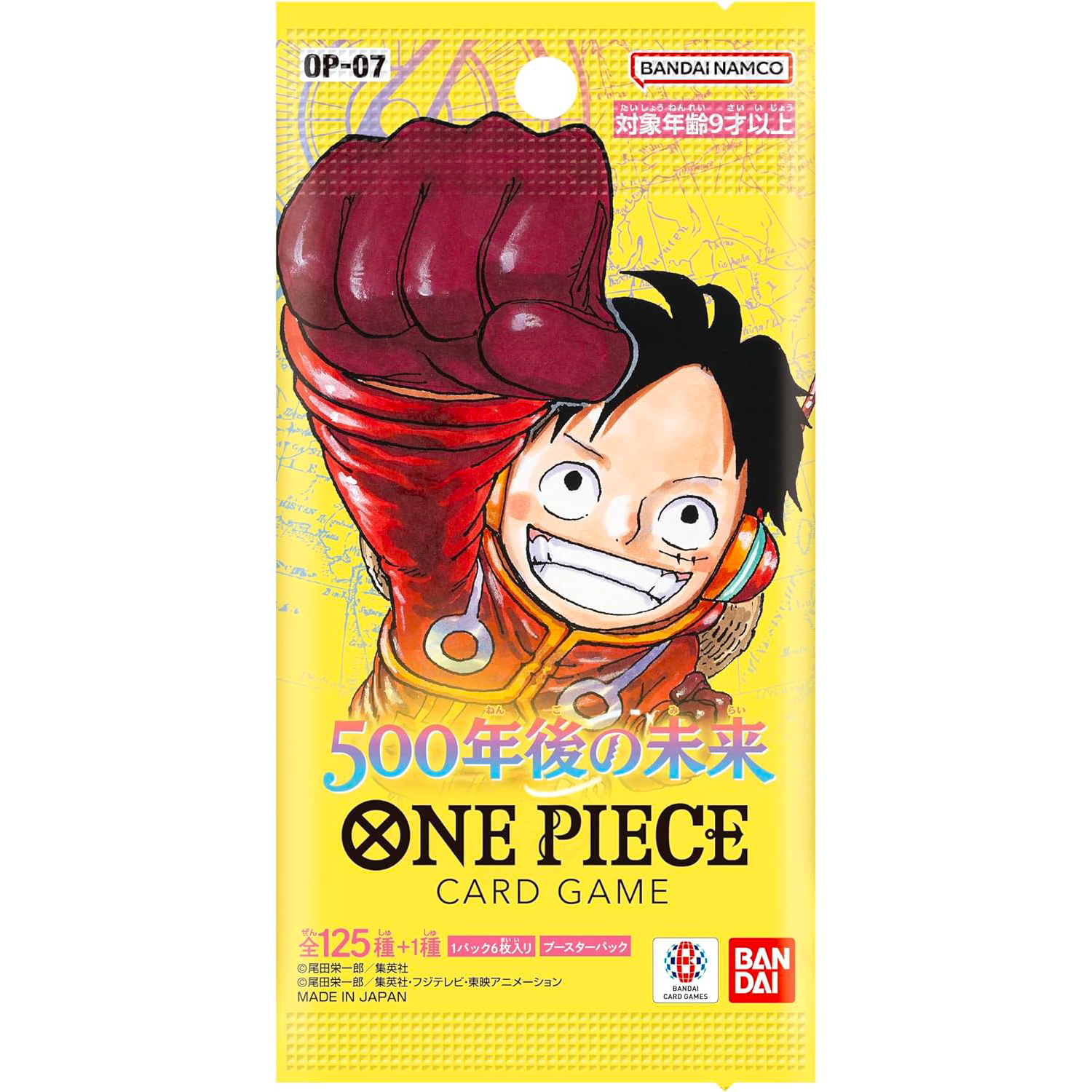 [OP-07] ONE PIECE CARD GAME Booster Pack ｢500 Years in the Future｣ Box