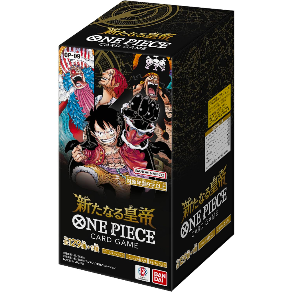 [OP-09] ONE PIECE CARD GAME Booster Pack ｢Emperors in the New World｣ Box