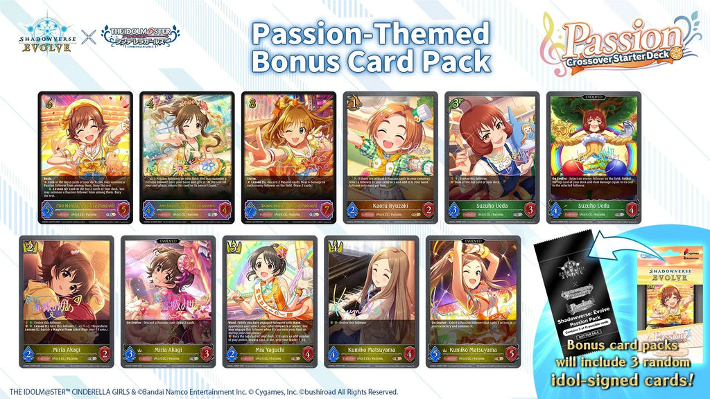 Shadowverse: Evolve - Crossover - The idolm@ster Cinderella Girls - Passion Starter Deck