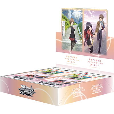 Weiß Schwarz Booster pack ｢Rascal Does Not Dream of Bunny Girl Senpai｣ Series - Box
