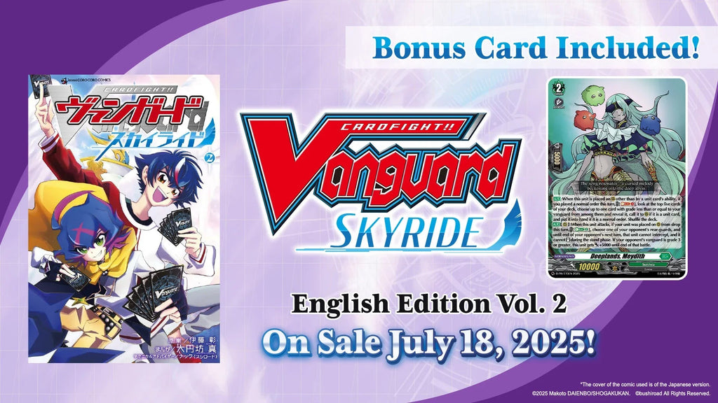 Cardfight!! Vanguard - Manga - Skyride - Volume 2