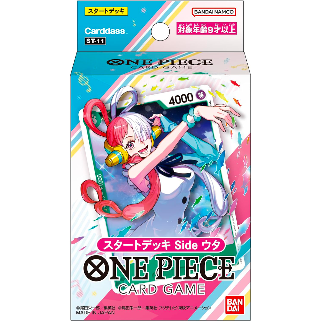 [ST-11] ONE PIECE CARD GAME STARTER DECK - Side Uta -