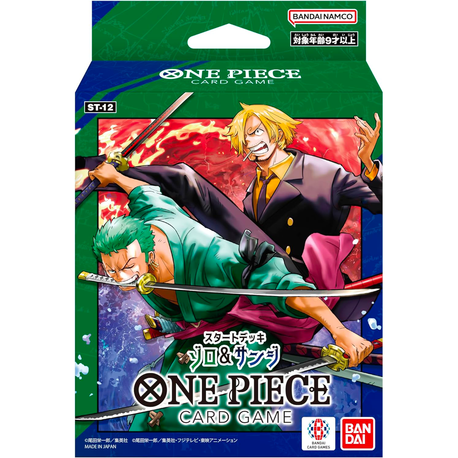[ST-12] ONE PIECE CARD GAME Starter Deck Zoro & Sanji
