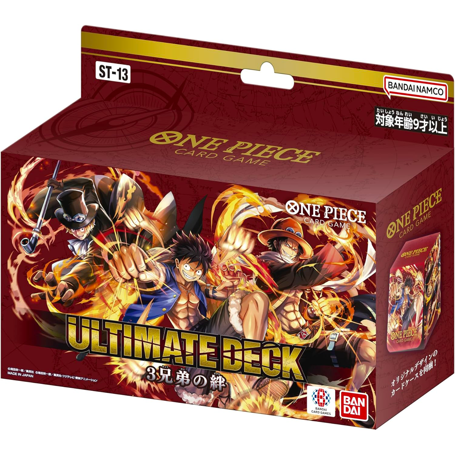 [ST-13] ONE PIECE CARD GAME ULTIMATE DECK - The Three Brothers' Bond -