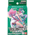 [ST-16] ONE PIECE CARD GAME Starter Deck Green Uta
