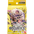 [ST-20] ONE PIECE CARD GAME Starter Deck Yellow Charlotte Katakuri