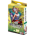 One Piece: Green/Yellow Yamato Starter Deck (ST-28)