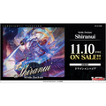[VG-D-SS09] CARDFIGHT!! VANGUARD Special Series 第9弾 ｢Stride Deckset Shiranui｣