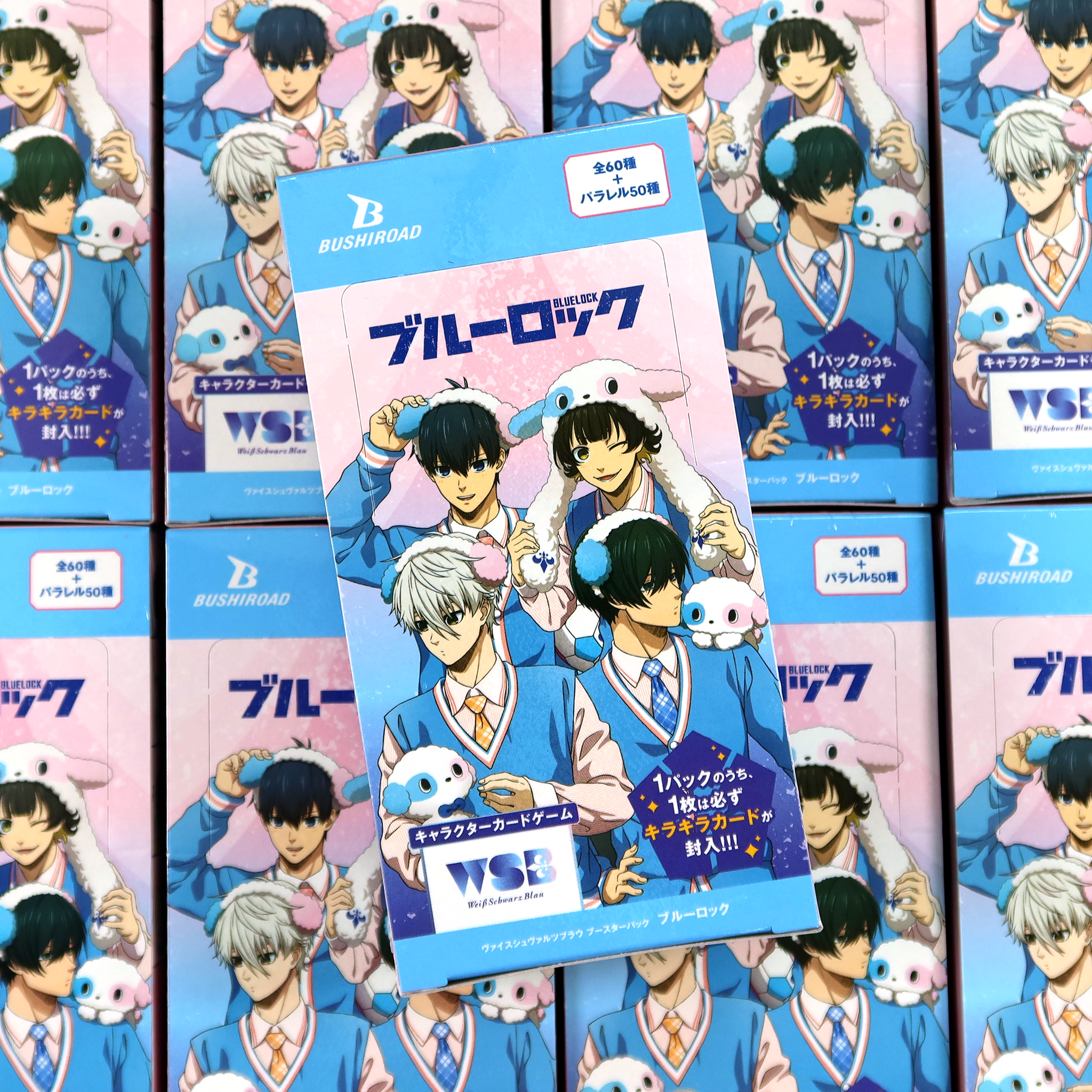 Weiß Schwarz Blau Booster pack / Blue Lock - Box