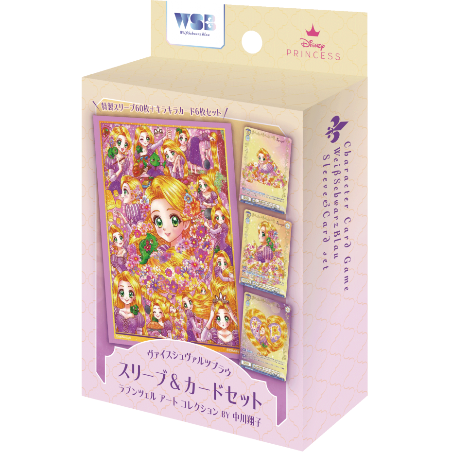 Weiß Schwarz Blau Sleeve & Card set Rapunzel Art Collection BY SHOKO NAKAGAWA