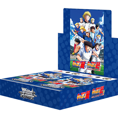 Weiß Schwarz Booster pack ｢Captain Tsubasa｣ - Box