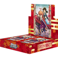 Weiß Schwarz Booster pack Rurouni Kenshin -Meiji Kenkaku Romantan- Box
