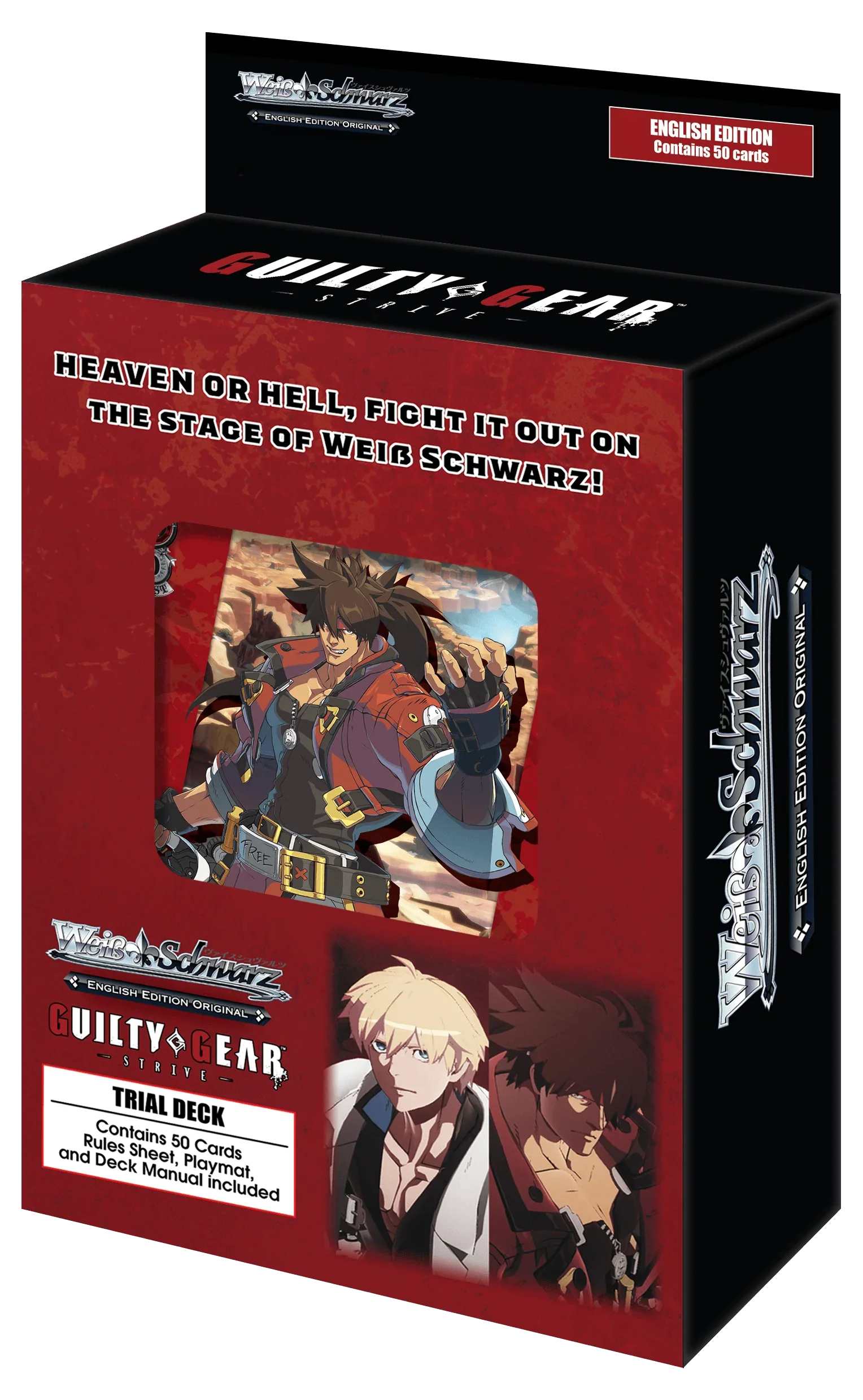 Weiss Schwarz - Guilty Gear -Strive- - Trial Deck