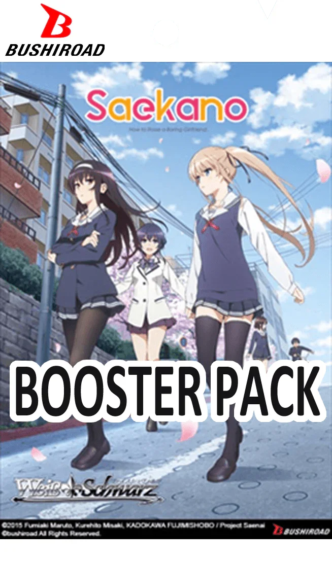 Weiss Schwarz - Saekano: How to Raise a Boring Girlfriend - Booster Pack