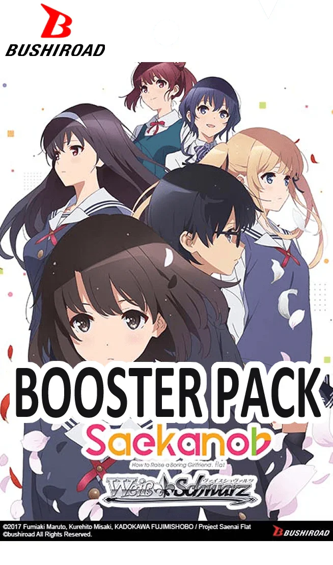 Weiss Schwarz - Saekano: How to Raise a Boring Girlfriend. flat - Booster Pack
