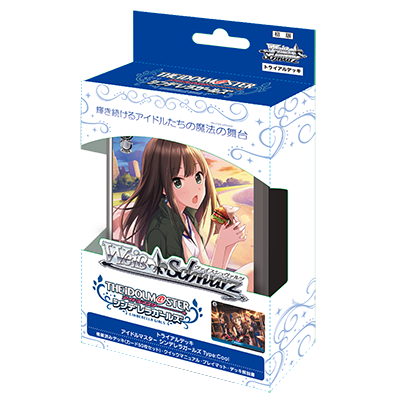 Weiß Schwarz Trial Deck iDOLM@STER Cinderella Girls Type:Cool