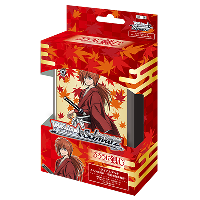 Weiß Schwarz Trial Deck Rurouni Kenshin -Meiji Kenkaku Romantan-