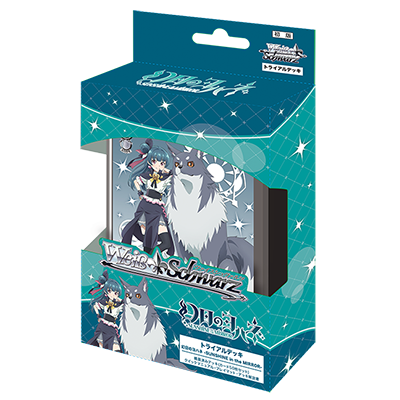 Weiß Schwarz Trial Deck Yohane the Parhelion -SUNSHINE in the MIRROR-